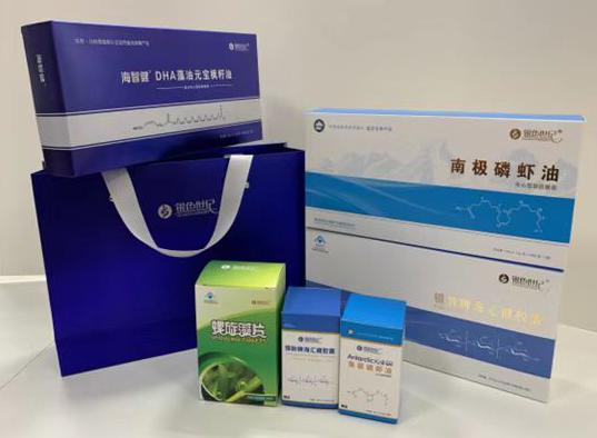 思南包装盒定制